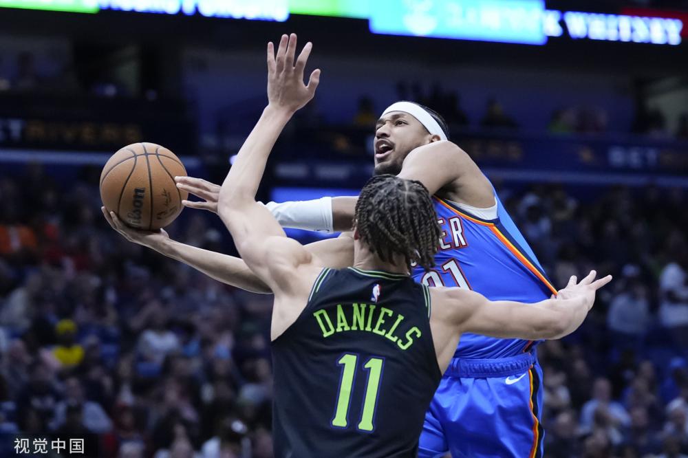 以为当地带 以为当地带