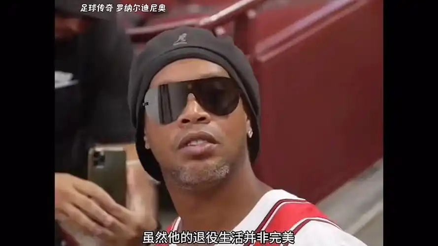 队的进攻火 队的进攻火